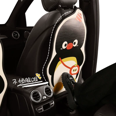 Chair back anti-kick pad Car Seat Back Anti-Kick