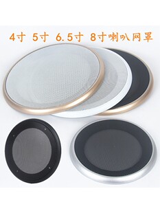 �������ȾW���b�Ȧ4��5��6.5��8�����ȸ��е����W���w����������