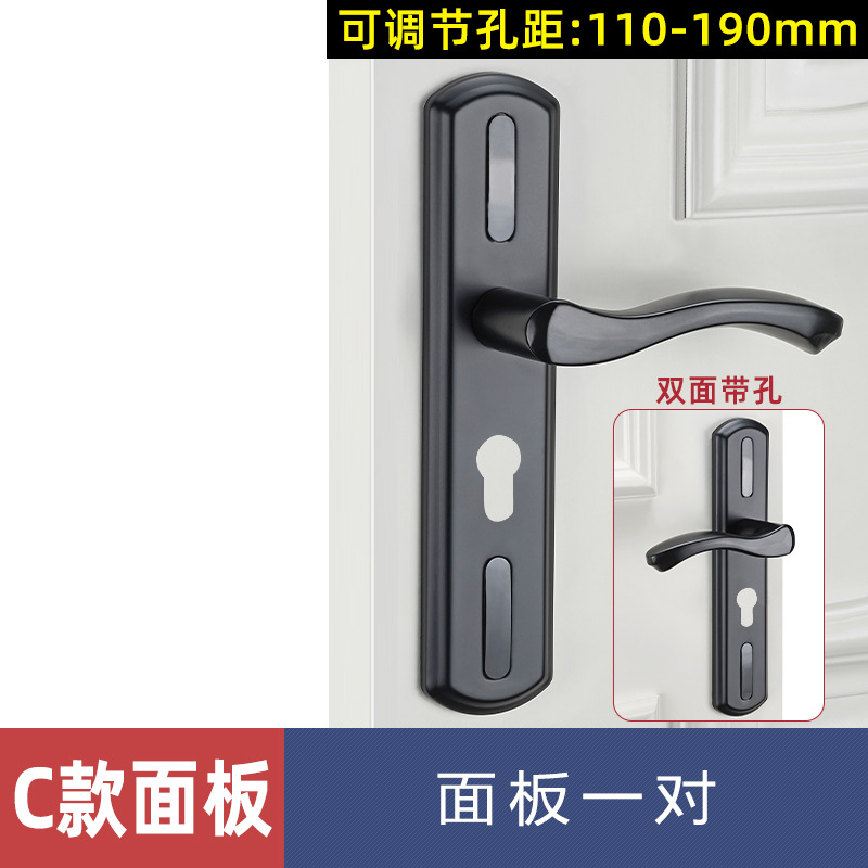 Cerradura de la puerta del Hogar Universal manija de la puerta dormitorio habitación interior cerradura de aleación de aluminio baño puerta de madera ajustable