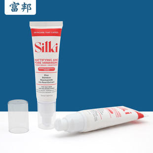 Factory Processing | 120ml Skin Care Cosmetics Facial Cleanser Hand Cream Milky White Tube Packaging Bottle Packaging Material