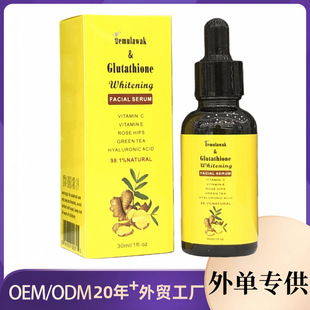 �羳���Temulawak Facial Serum�o�w���A�����o��ȥ�������yԭҺ
