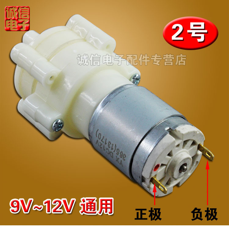 2号 ED-107上水壶水泵-3