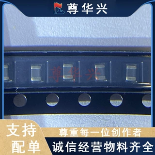 全新原装 TPSM82821SILR uSIP10封装 直流转换器电源管理IC芯片
