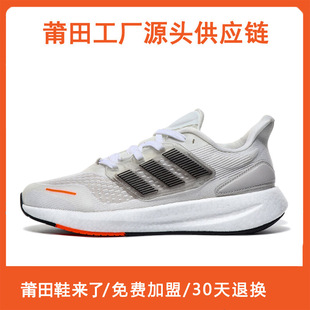 ����ЬR90�¿��ܲ�Ь�汬�׻����\��Ь���͸��ŮЬ�\���p����Ь