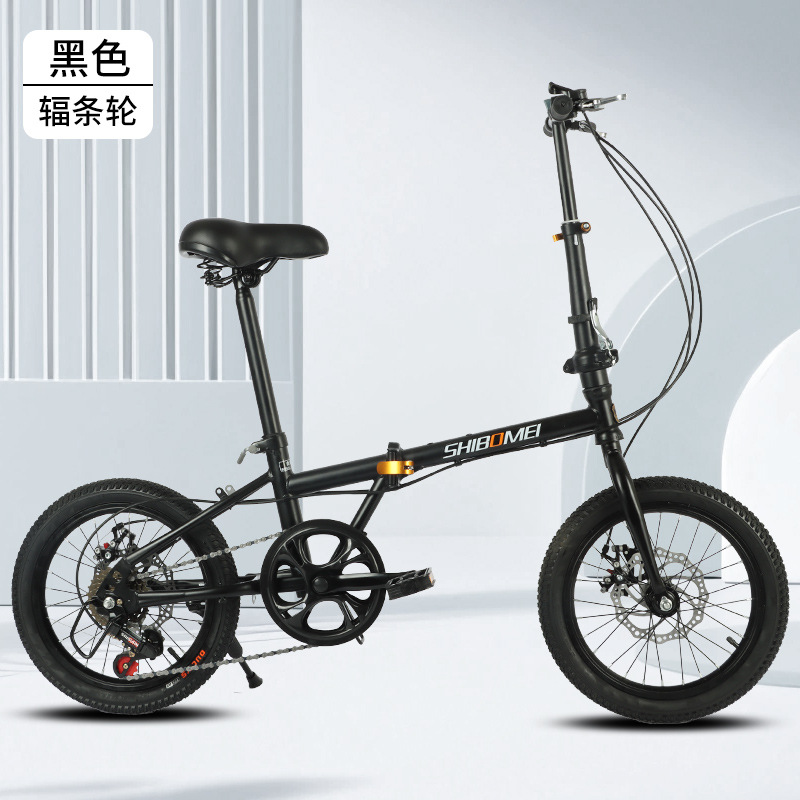 Black bike shifter (brake handle)
