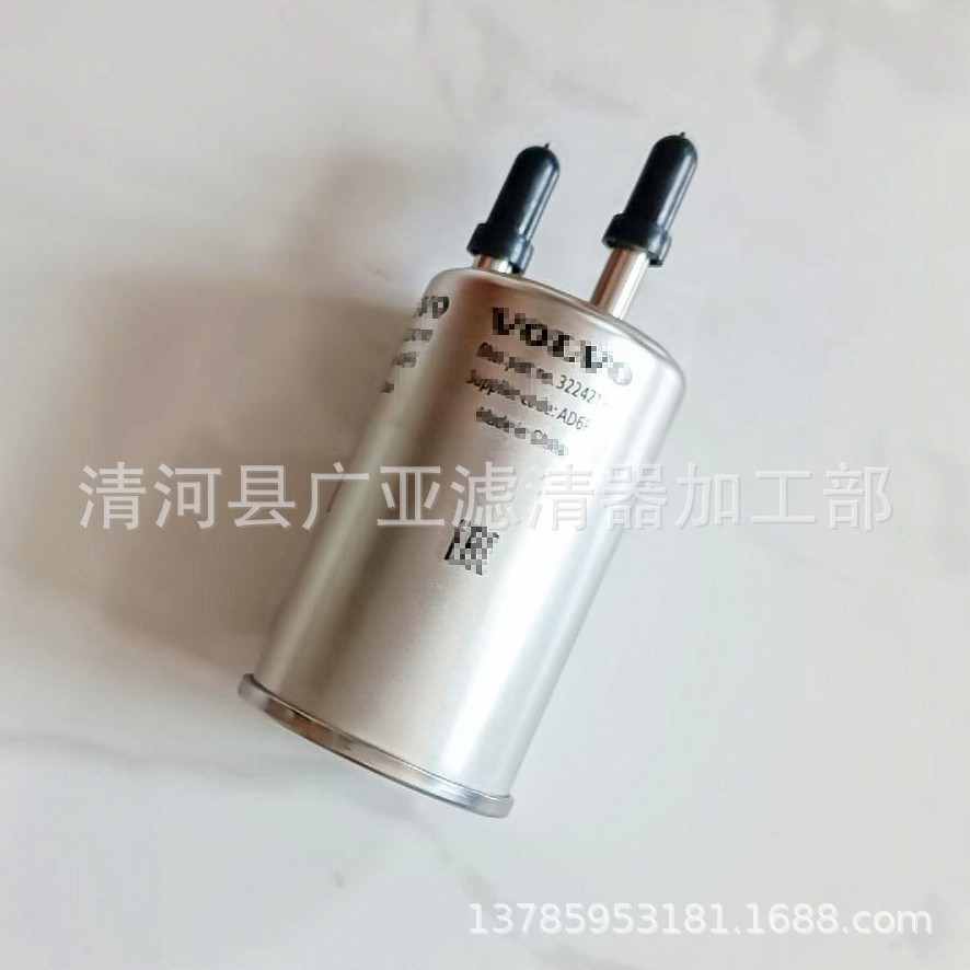 QQ图片20230724104353_conew1