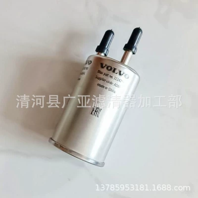 Applicable to old new Gasoline filter