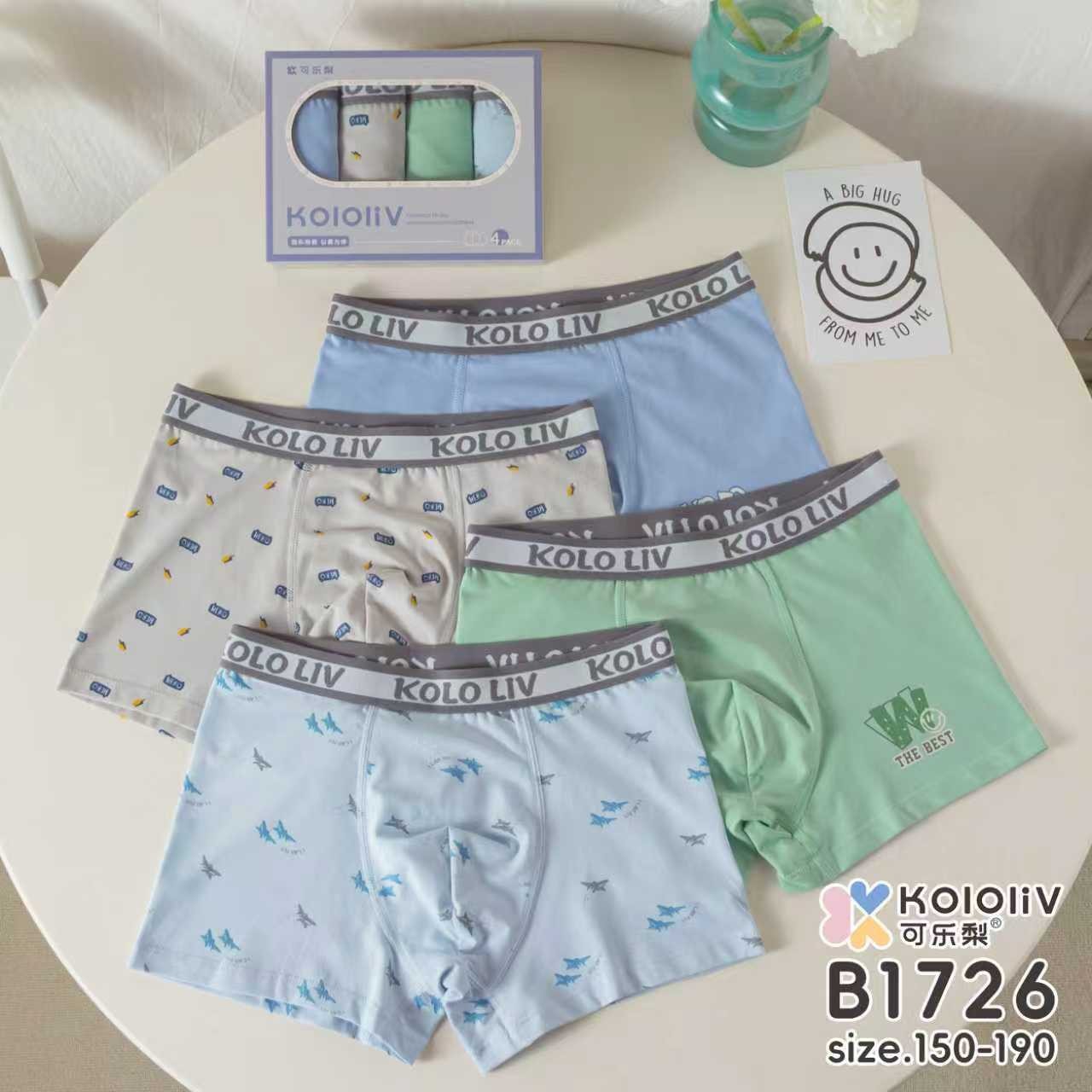 1 Box of Wholesale Youth Cotton Underwear for Boys, Boys' Boxer Briefs for Older Children, Boys' Student Underwear for Middle School