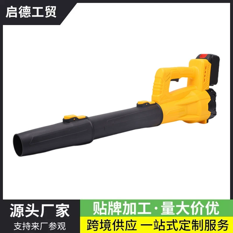 Мощный садовый листовой литиевый аккумуляторный воздуходув, бытовой промышленный снегоочиститель, перезаряжаемый электрический литиевый аккумуляторный воздуходув