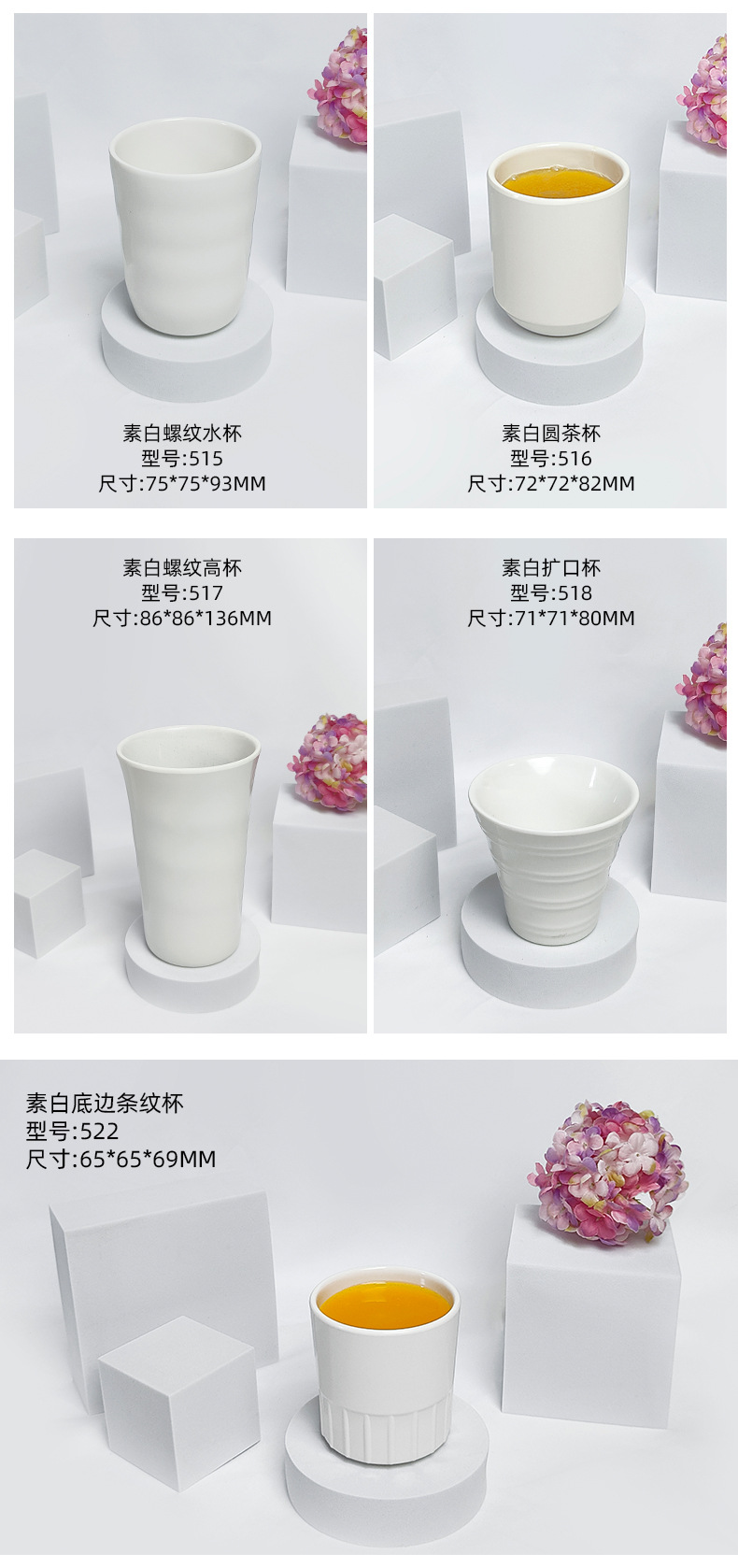 详情_06.jpg
