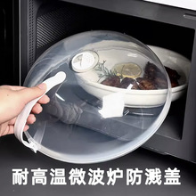 ΢twַRw͸ߜʳƷüӟwӟrPw