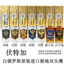 �׶��_˹ԭ�b�M�ڷ��ؼӘO���p�^���Y����Ƹ߶���ʿ��500ml���m