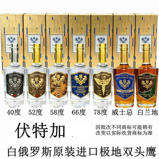 �׶��_˹ԭ�b�M�ڷ��ؼӘO���p�^���Y����Ƹ߶���ʿ��500ml���m