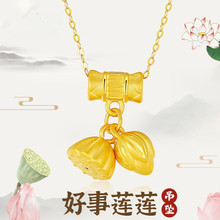 ˮؐ�S�����999�����g����3DӲ�����L����ɏɏ�i����ֱ�����l