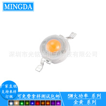 �S�ҹ��� 5W���ʽ��S����� ��������о45mil���Sɫ �l����O��