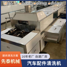 ɽ܇ϴC 朾Wͨ^ʽ߉ˮϴɾ