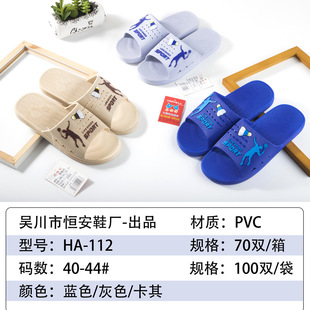 �ļ��¿��з�Ƥ����Ь �S��ֱ�N ����Ь�����Ҿ���Ь�̈����u���l