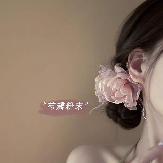 Atmospheric Feather Flower Clip for Women, High-End French Style Gentle Peony Hair Clip, Elegant Shark Clip Hair Accessories Clip