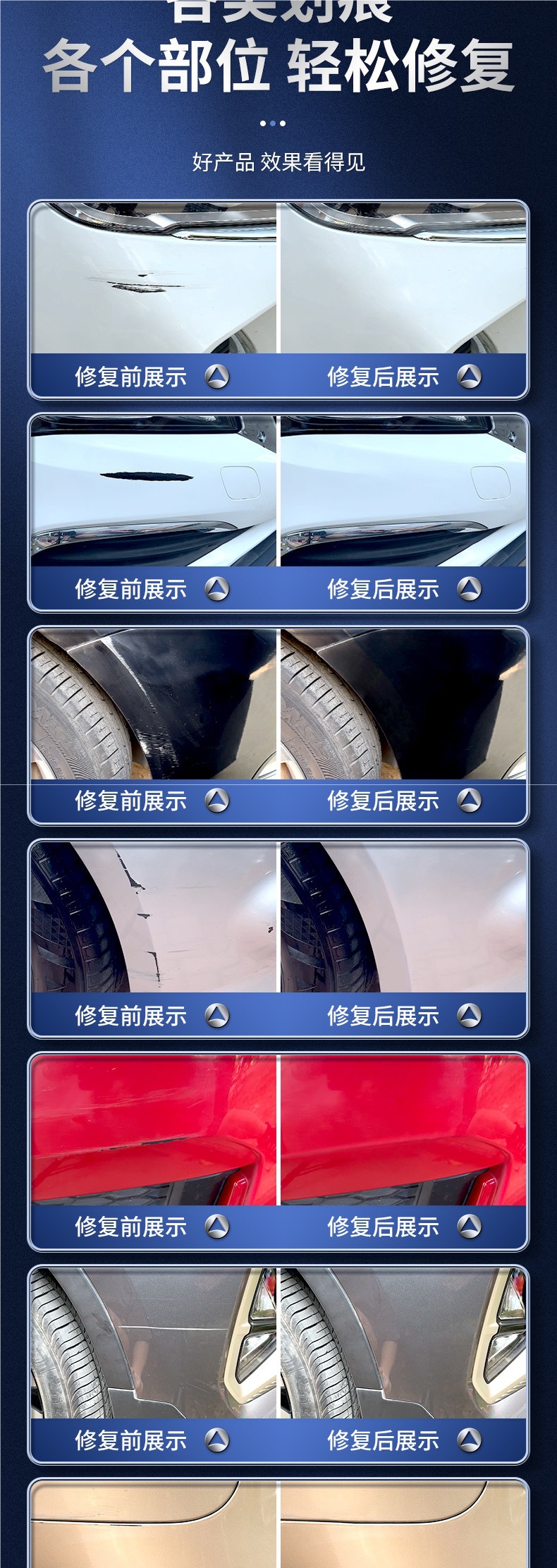 Automotive paint automatic spray paint hand-operated special touch-up pen in pearl white for scratch repair and black car paint restoration
