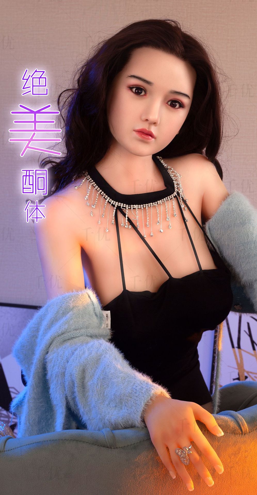 undefined