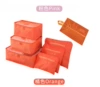 Set, shoe bag, 6 pieces