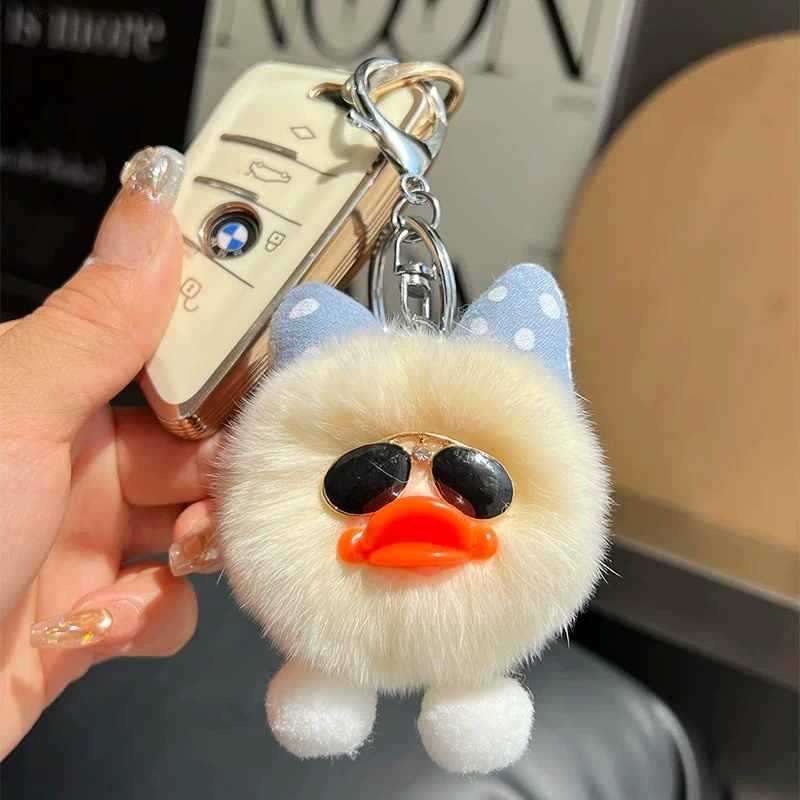 Симпатичная плюшевая булавка-брелок B.Duck, подвеска-мультфильм, кукла, украшение для сумки