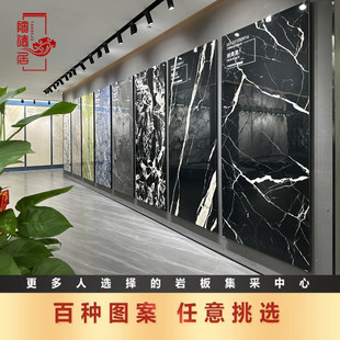 2023��ʯ����ʯ�͏d�ҕ������1200x2700�e���~�ǽ����R�d�G�Ұ�