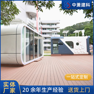 �O��œ�̘I���W������̫�մ� ���Ƅ� �m����̈��V��Ʒ�Ƶ��