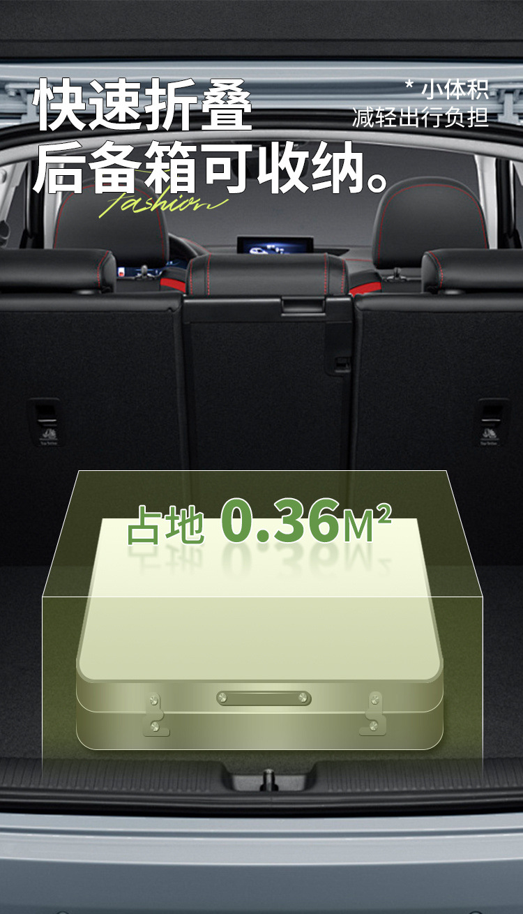 8614a652-152c-4fbc-84ab-c70f646d7ae7.jpe