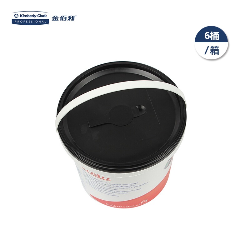 �����7775 MYPALL ���� Ԥ���������ò� Ͱװʽ