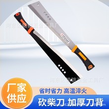 �i䓿��񵶑������������r���ո��p��砵��_ɽ�������ጣ�õ�