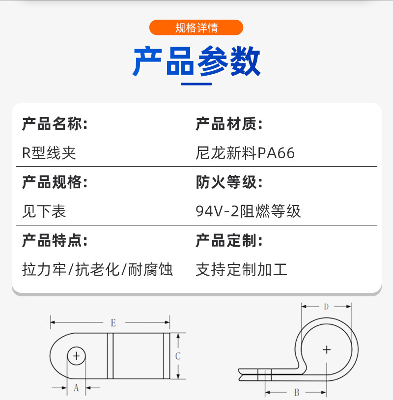 O1CN01JeG1Z21ZagXyCobxO_!!2200818153211-0-cib.jpg?__r__=1663398392656