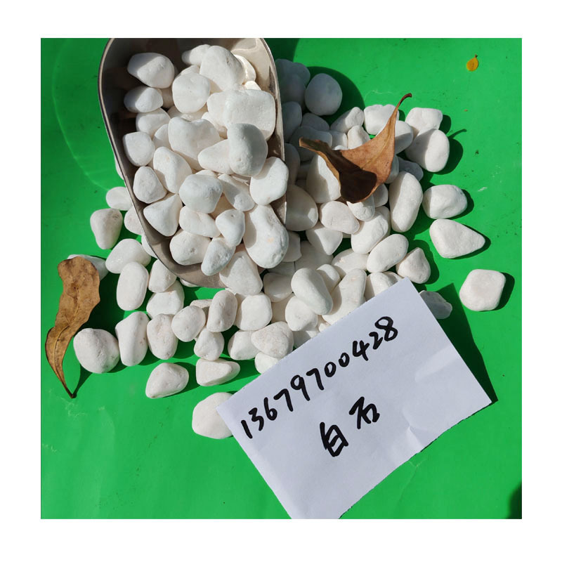 ɫʯůװ쾰ˮúʯϪʯ