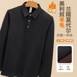 男Polo衫;男式T恤;男式针织衫