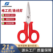 ����늹�������늾���|�FƤ�~�����๦�ܾ��۹��߼����P䓄�����