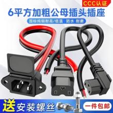 늄�܇��늲���늳ؽӿ��Դ��Ʒ�ֹ�ĸ���^�ƿ�D�Q�^�B�Ӳ���