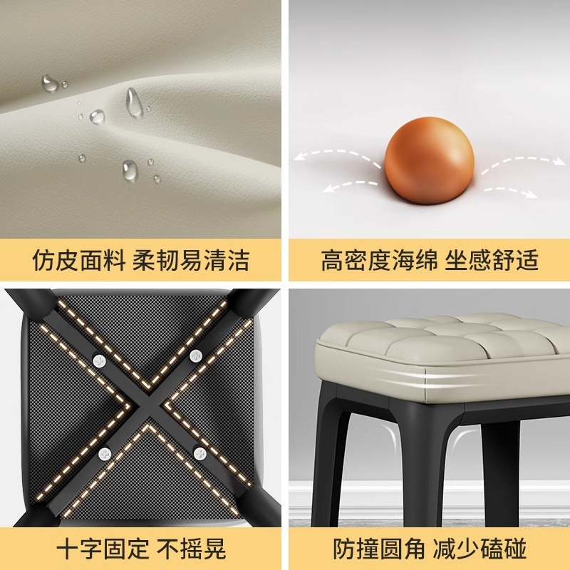 Taburetes de paquete blando para el hogar taburetes cuadrados modernos y simples robustos y duraderos, sillas de comedor apilables, sillas de alquiler de plástico