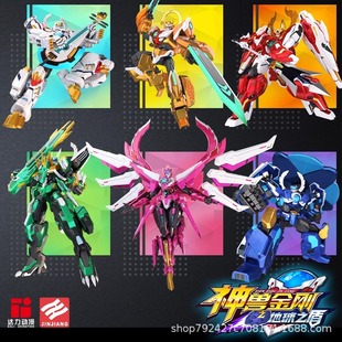 ��������F��������֮�������ם�����׃�ΙC���˃�ͯ�к���ߙCе