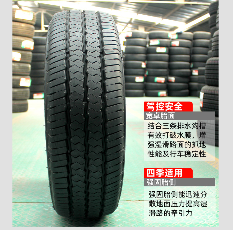 Thickened Load-Bearing Tires C/Lt 155 165 175 185 195/70/75R12R13R14R Wholesale