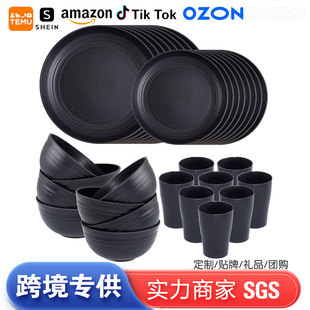 �羳���R�dС���ն��;�����P32���ױP�뱭��ɫ�;߶YƷ���b���l