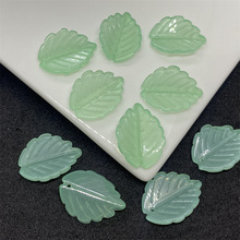 新捷克琉璃草莓叶子17*23mm宽树叶片吊坠挂件diy饰品配件发簪材料