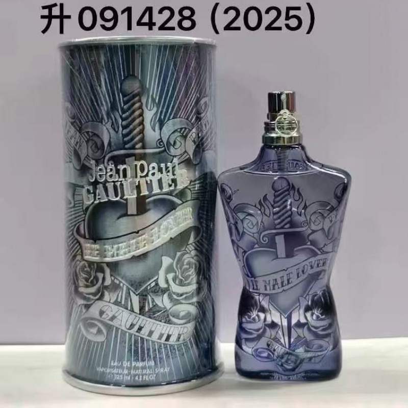 Jean Paul Gaultier Le Beau ətir, 125 ml