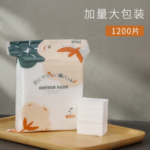 ������Ʒ����ж�y�޻��y�� �����ϊy�aˮ��󻯊y��Ƭ���� 1000Ƭ