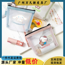 �ɐ۾W���̽�؈�仯�y����Ů�����б�y�ռ{���ڼt���C�s�����X��