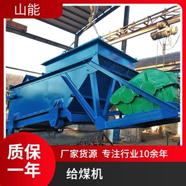 矿山施工设备;其他救生器材;钻采设备