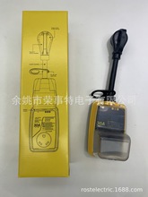 TT-30P�DTT-30R ������ӿģ�M �D�Q ��܇���� ����ˮ�w�����I��