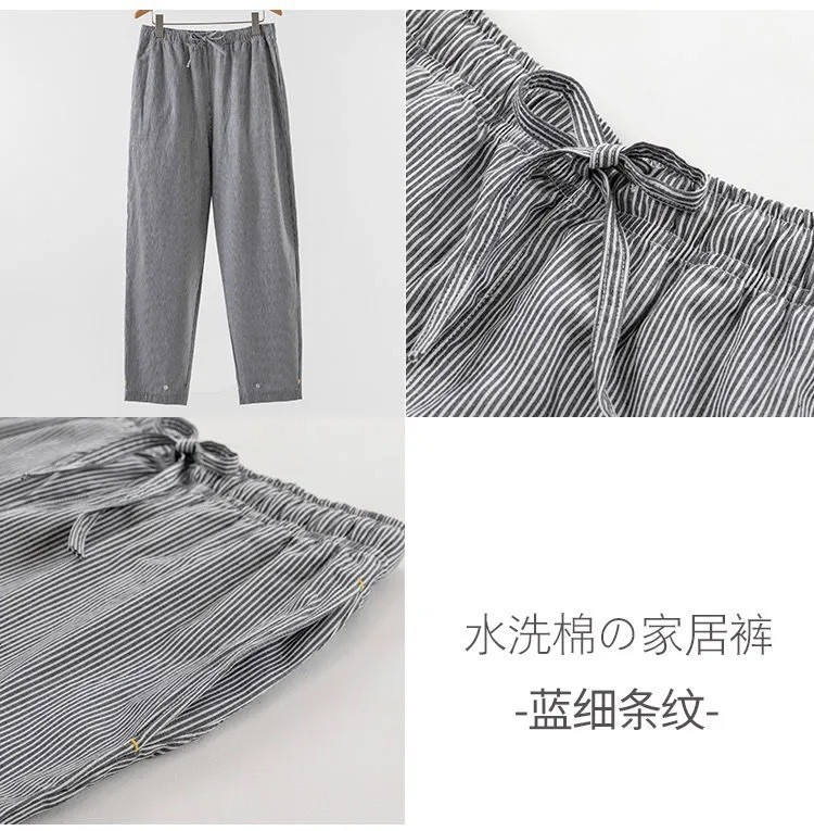 無印日式良品睡褲女水洗純棉家居褲男條紋休閒長褲春夏寬鬆情侶款