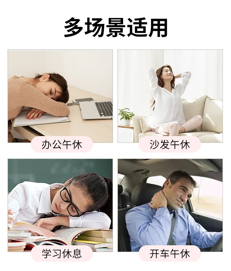 Mugwort U-Shape Neck Pillow Ai Cao Support Cushion Memory Foam Travel Pillow with Eye Mask in use