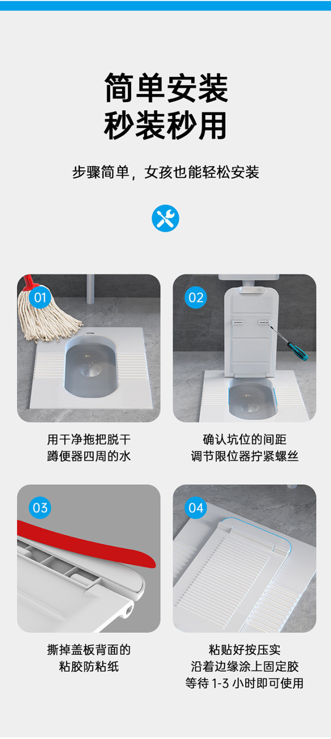 New type of squat toilet, toilet pit, anti-odor cover, anti-loss, anti-rat, toilet bowl, squat toilet cover plate, universal type, wholesale one piece Application Scenario