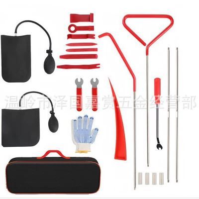 Repair kit, Factory Direct Sales Car Tools - combination-43